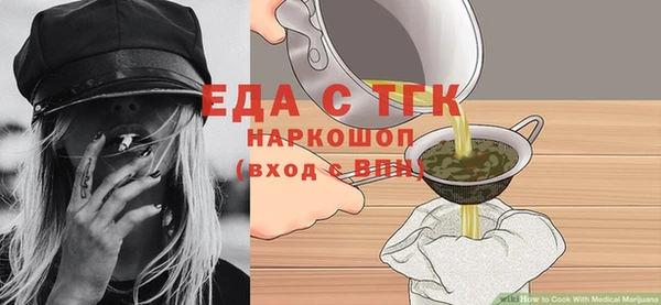 MDMA Premium VHQ Баксан