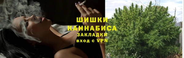 а пвп мука Семикаракорск