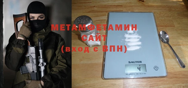 СК Семилуки