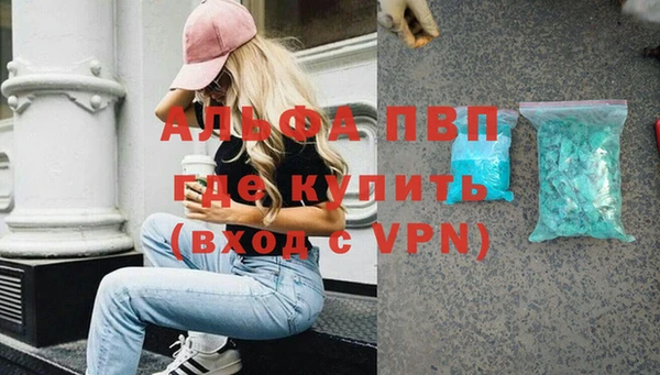MDMA Premium VHQ Баксан