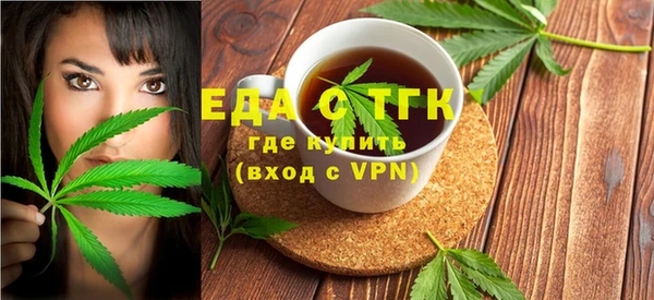 MDMA Premium VHQ Баксан