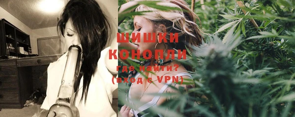 скорость mdpv Балабаново
