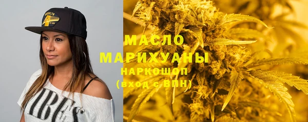 MDMA Premium VHQ Баксан