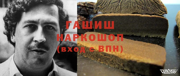 скорость mdpv Балабаново