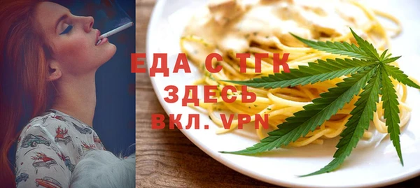 скорость mdpv Балабаново