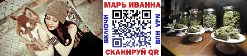 Каннабис Amnesia  магазин продажи   Никольское 